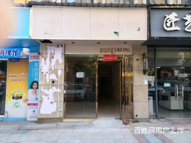 超低价 生意好做 资金不贵 干生意没有压力 - 图片 6