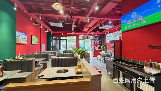 （及 致）日均5000品牌餐饮店转让！可带技术转让 - 图片 2