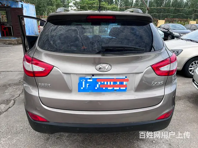 现代ix35 2015款 2.0 手自一体 GLX 两驱 - 图片 2