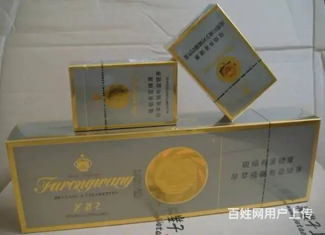 昌平区回收中华烟香烟一览表-昌平全区名烟上门收购中 - 图片 5
