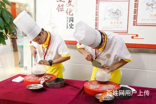 学厨师有没有优势，到底选什么 - 图片 2