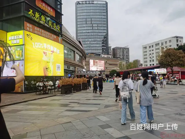 （达州铺源网）西外罗浮广场56㎡品牌奶茶店转让 - 图片 5