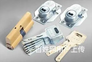 珠海洪湾开锁电话开锁公司电话 - 图片 5