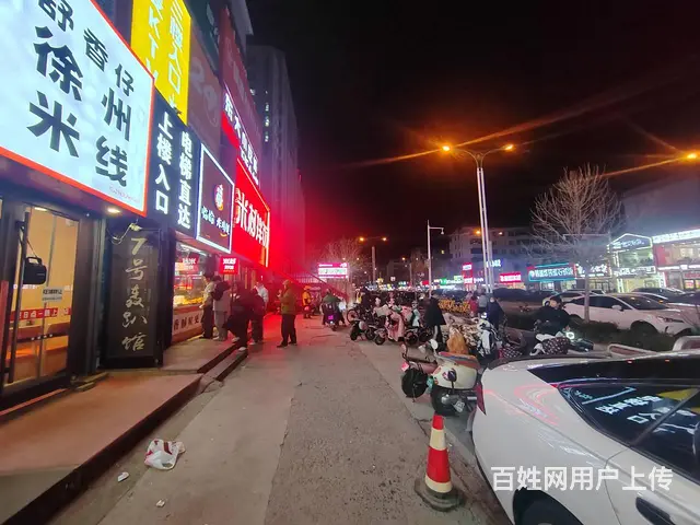 东北大学附近临街营业中米线餐饮旺铺整体出兑，面积40平米 - 图片 2