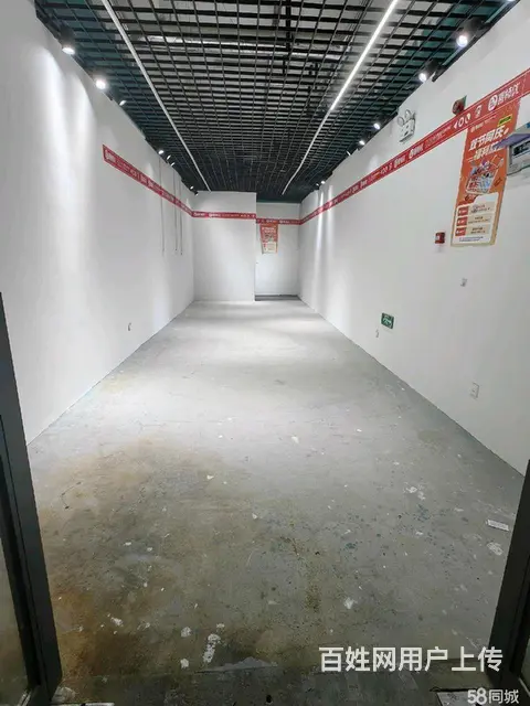 （微易转）共青团路恒大帝景社区底商对外出租 - 图片 3