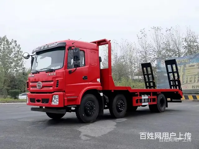 南充三环昊龙前四后四平板拖车150挖掘机平板车多少钱 - 图片 6