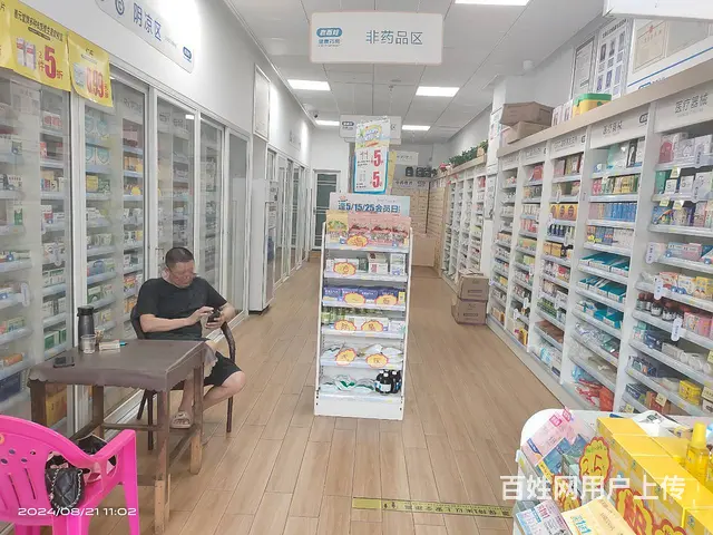 （老板本人）学校正对面品牌连锁老百姓药店优价转让6833 - 图片 7