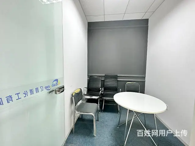 赠停车位丨浑南450平写字间丨送办公家具丨4隔间1茶水间 - 图片 7