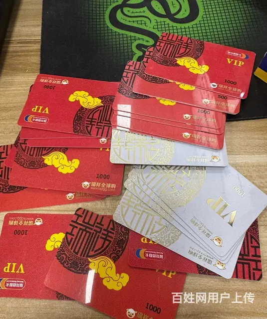 常州市盒马礼品卡哪里回收？苏果卡瑞和泰卡泰富卡爱心 - 图片 5