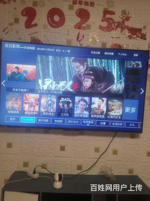 电视机出售 - 图片 1