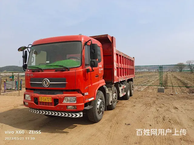 东风 天锦 自卸车 国5 - 图片 1