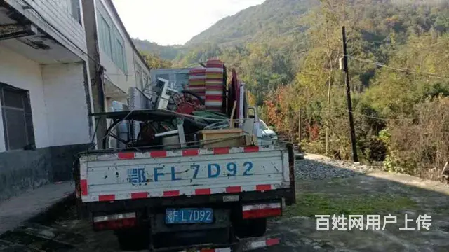 襄阳好运搬家公司 - 图片 5