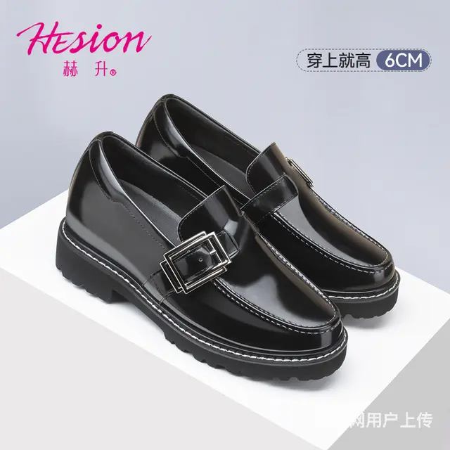 增高又舒适，一双乐福搞定四季不费力的时髦 - 图片 2