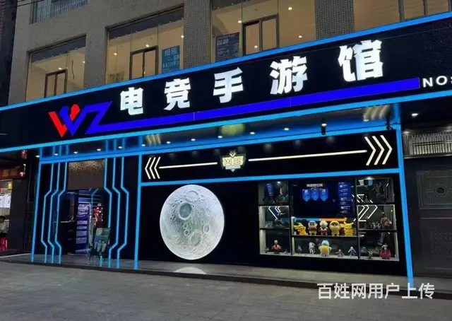 （51旺铺推荐）文昌市临街260平旺铺转让 行业不限 - 图片 1
