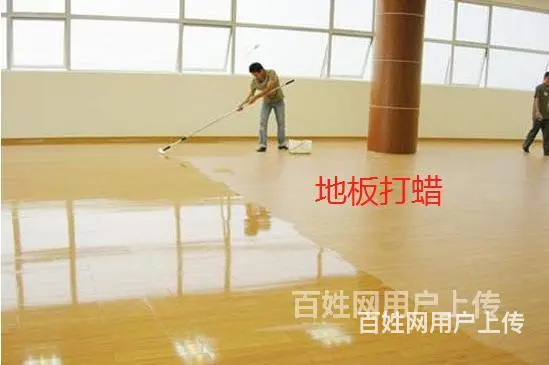 宿州保洁公司，除虫除蚂蚁，保洁阿姨，十大保洁公司哪家好 - 图片 1