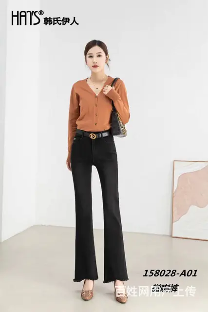 韩氏伊人秋季郑州女裤专柜品牌折扣服装货源 - 图片 3