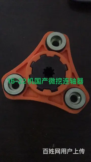 德力玉柴微挖配件低价出售 - 图片 4