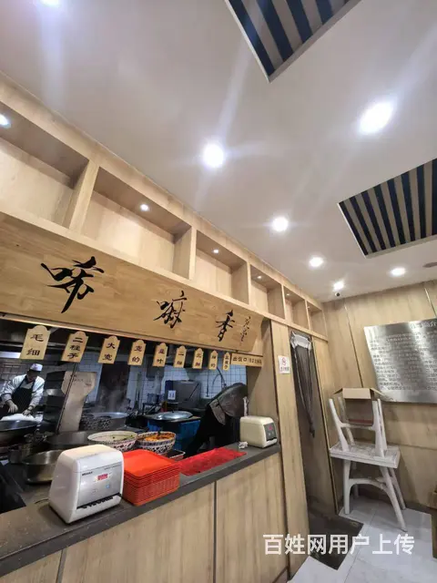 8831（铺联邦）北龙口国道旁带烟酒便利店带品牌牛肉面整转 - 图片 10