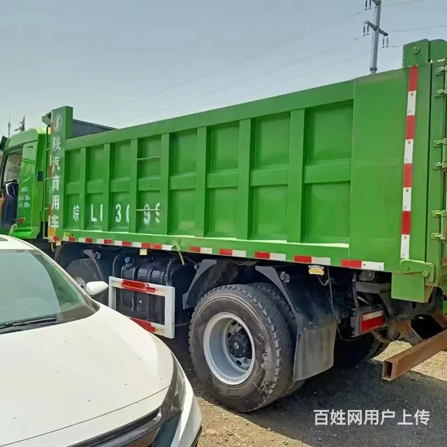 陕汽 自卸车 国5 - 图片 4