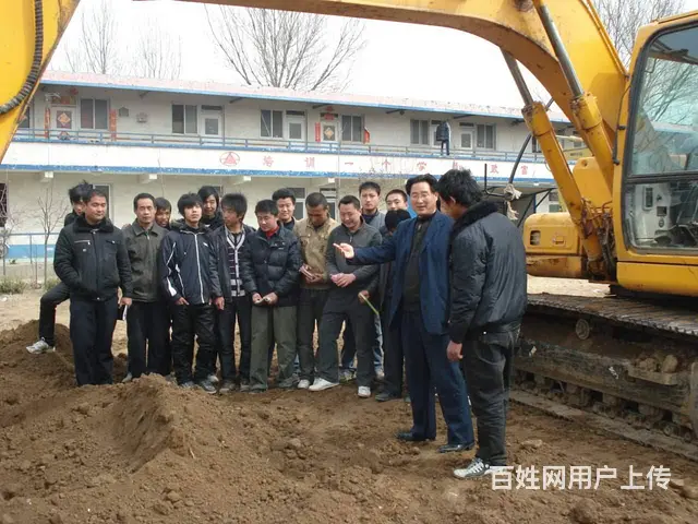 威海电焊培训二保焊培训氩弧焊培训挖掘机培训考证 - 图片 2