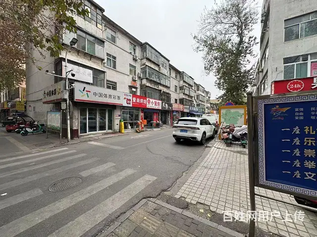 （微易转）八大局西门东一街路口餐饮快餐店转让 - 图片 2