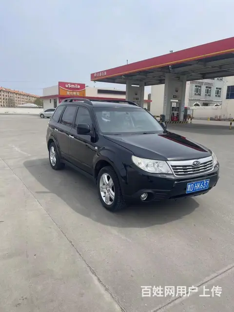 斯巴鲁Forester [森林人] 2010款 2.5XT - 图片 2