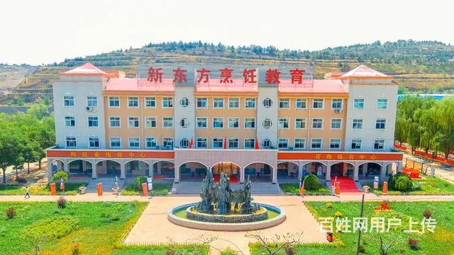 厨师一个月能挣多少钱？ - 图片