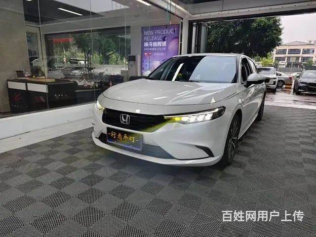 本田型格升级车灯 本田型格改灯 广州改灯 行者改灯 - 图片 6