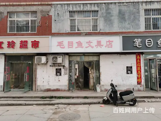 学校门口文具店）个人低价转让店主身体原因忍痛转让七百间小学 - 图片 2
