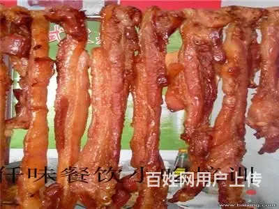 揭阳 土家烧饼做法哪里学 汕头仟味餐饮培训随到随学 - 图片 6