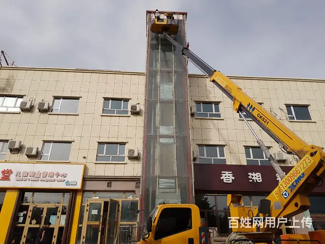 保洁清洗，家政保洁，开荒保洁，油烟机清洗玻璃幕墙清 - 图片 6