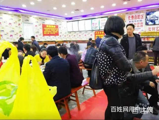 正街（牛肉火锅店）13万急转 - 图片 4