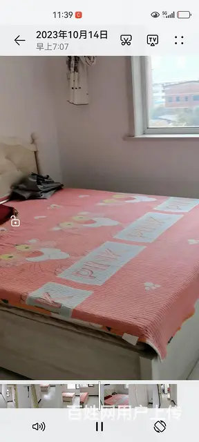 自己家房屋出售 - 图片 3