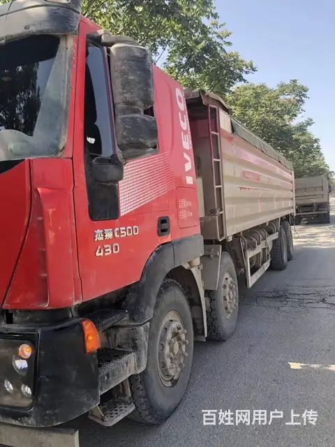 公司低价出售红岩杰狮前四后八自卸车，都是国五，，有 - 图片 3