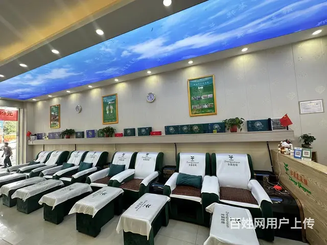 （极 致）品牌养生会所整体转让带会员客户一起！员工生意稳定 - 图片 7