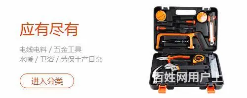 沈阳铁西区附近空调搬家电话丨铁西区空调搬家 - 图片 6