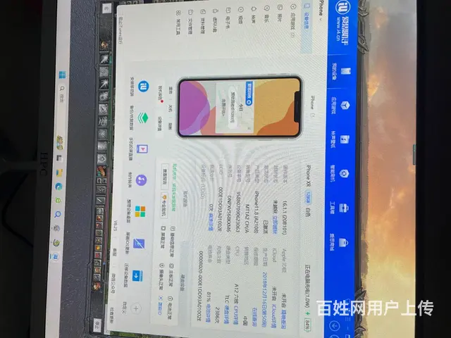 【搞定了！】苹果手机xr，128g - 图片 2