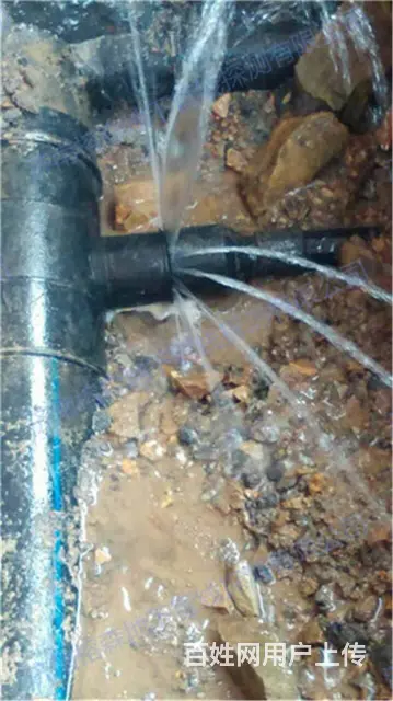 徐州上门维修水暖电话，测水管暖气管漏水 - 图片