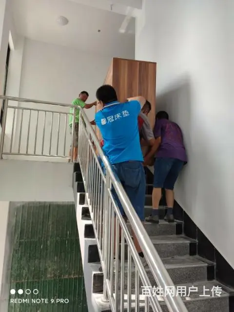 肥城诚信搬家公司 安全专业  守信守时 - 图片 2