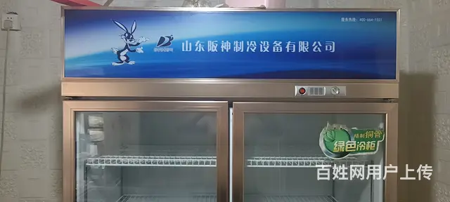展示柜个人 - 图片 4