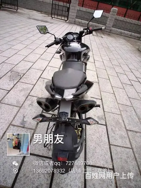 出售2017年准新车大黄蜂，带合格证，带防盗可分期 - 图片 8