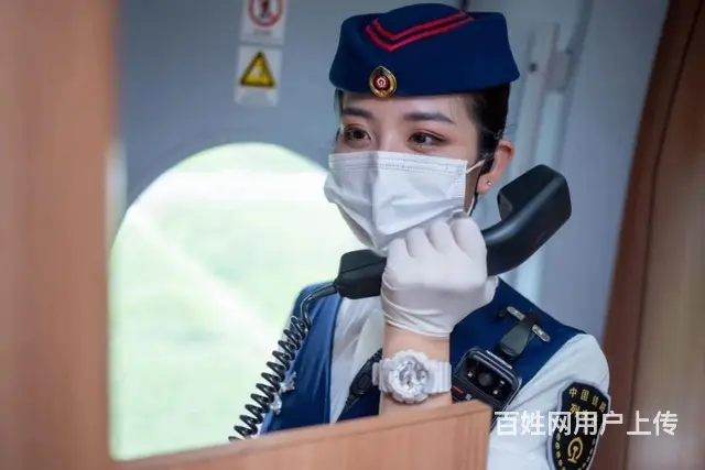 烟台疾驰铁龙招高铁乘务员 - 图片 5