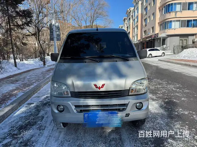 14五菱之光 - 图片 1
