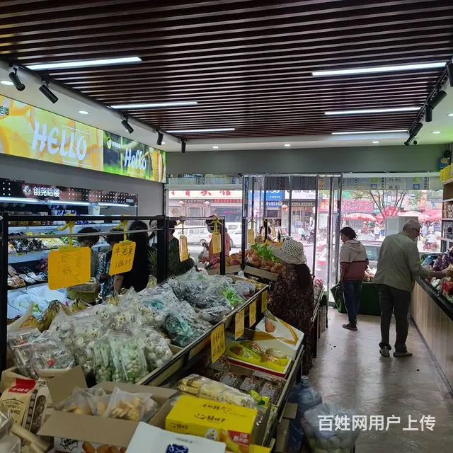 旺铺转让 位置优越 客源稳定 接手即可营业 - 图片 4