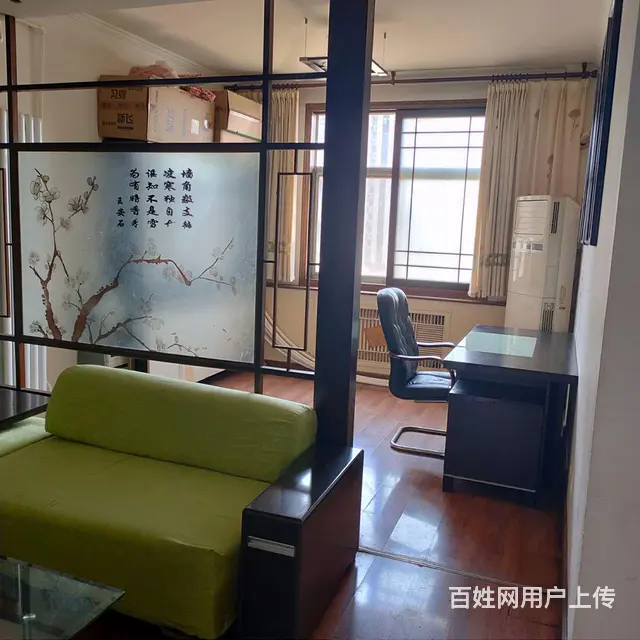 国花路五号邮政小区 - 图片 6