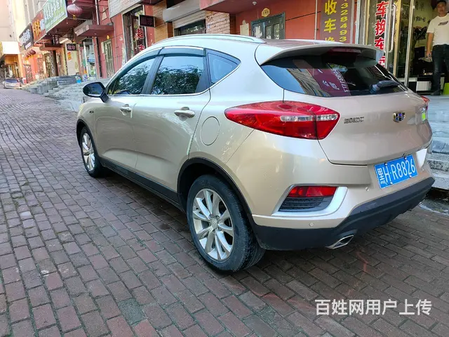 吉利 帝豪GS 2016款 1.3T 手动 优雅版领尚型 - 图片 7