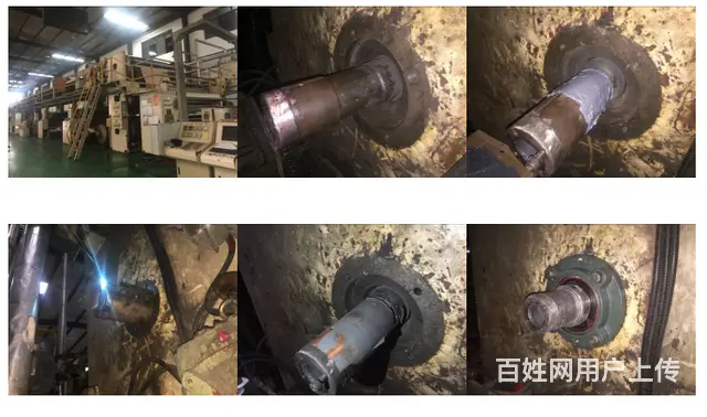 来喽来喽，保证企业 喜欢这种技术修复纸机烘缸轴磨损 - 图片