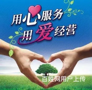 北海专业维修空调，冰箱冰柜，制冰机，洗衣机，热水器 - 图片 3