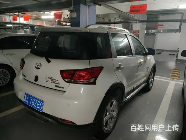 荔波收旧车二手车电话个人车回收附近收车上门收车皮卡 - 图片 3
