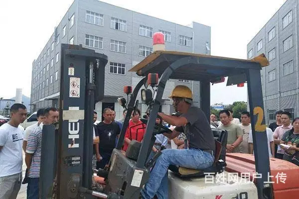 常州电焊工考证电工证常州新北考试点 - 图片 1